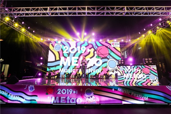 星空传媒-案例展示四