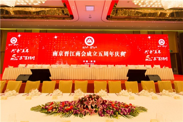 星空传媒-案例展示一