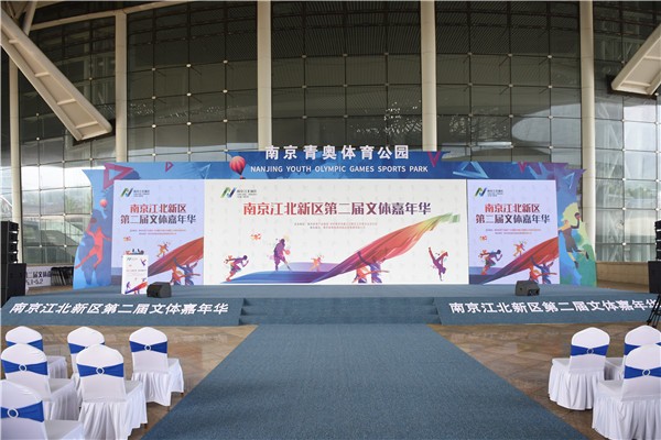 星空传媒-案例展示六